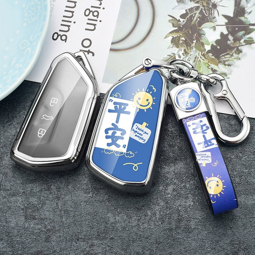 Применимо к 21 Volkswagen Golf 8 Key Set New Golf Eightereration Automobile Key Bags Network Red Женская оболочка