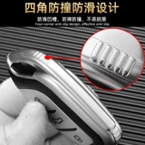 Roewe Rx5 Car I5 Ключевой рукав RX8 Shell Rx5plus Buckle imax8 мужской EI6 High -end i6max kleway rx3