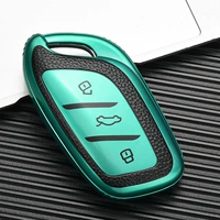 Модель ROEWE/Обновленная версия кожи [Grass Green] Одиночная оболочка