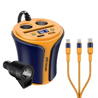 [HSC-108QC] Автомобиль быстрый заряд/оранжевая крышка+[одно перетаскивание три x39 Желтая линия]