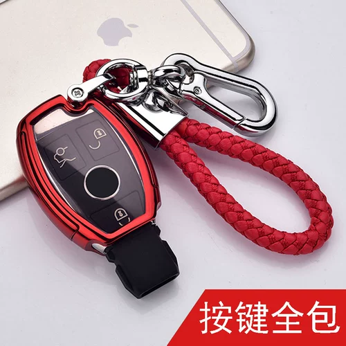 17 Mercedes -Benz Key Clad Cls CLS260 300 320 350 CLS400 Ключевой пакет мужской женский ракушка Грелька