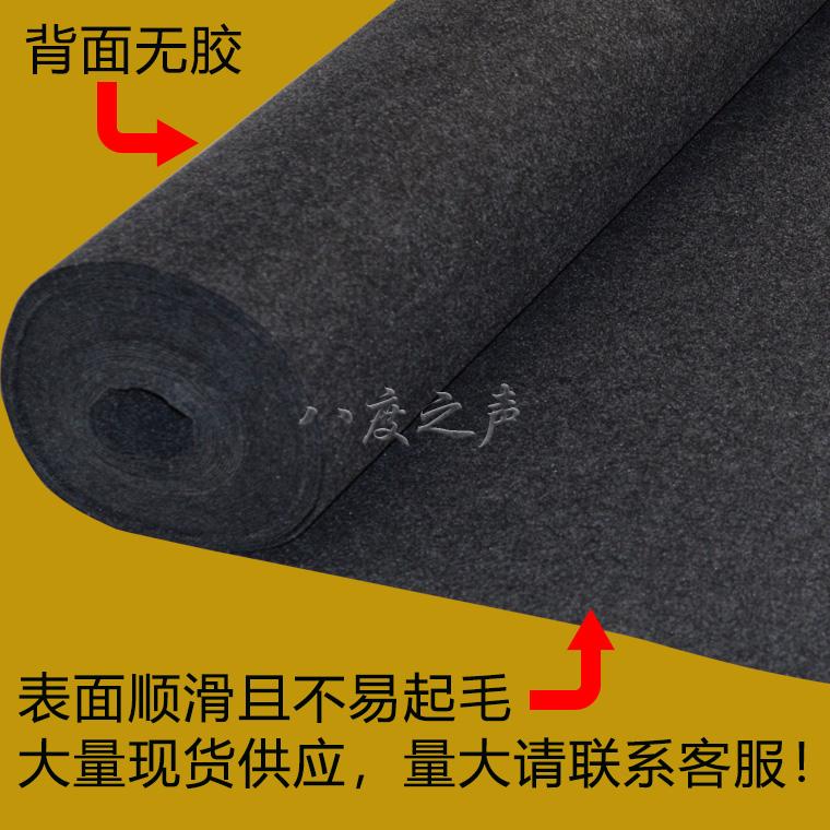 đèn chớp nháy Loa sân khấu chuyên nghiệp cảm thấy Thiết bị âm thanh vải chăn Xe đựng hành lý sang trọng nỉ (không keo) đèn nháy theo nhạc
