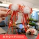 Hanfu mũ trẻ em tua siêu cổ tích trang phục phụ kiện tóc cô gái streamer kiểu tóc cổ điển bóng đỏ năm mới bé kẹp tóc - Phụ kiện tóc