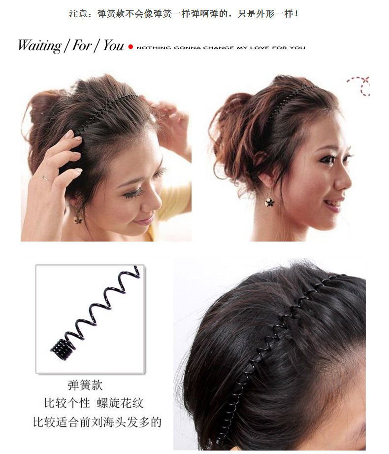 Accessoire cheveux BEAUTIFUL PRINCESS en autre - Ref 1200497 Image 36