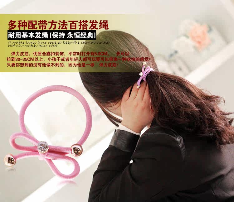 Accessoire cheveux BEAUTIFUL PRINCESS en autre - Ref 1199674 Image 43