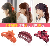 Hàn Quốc kẹp tóc lớn đơn giản nắm chuck tóc tắm clip clip kẹp tóc cào tóc đuôi ngựa clip nữ băng đô nam