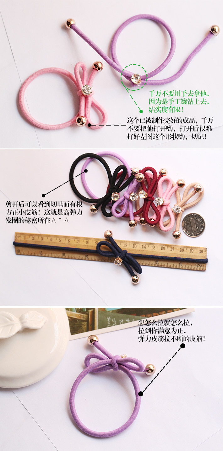 Accessoire cheveux BEAUTIFUL PRINCESS en autre - Ref 1199674 Image 42