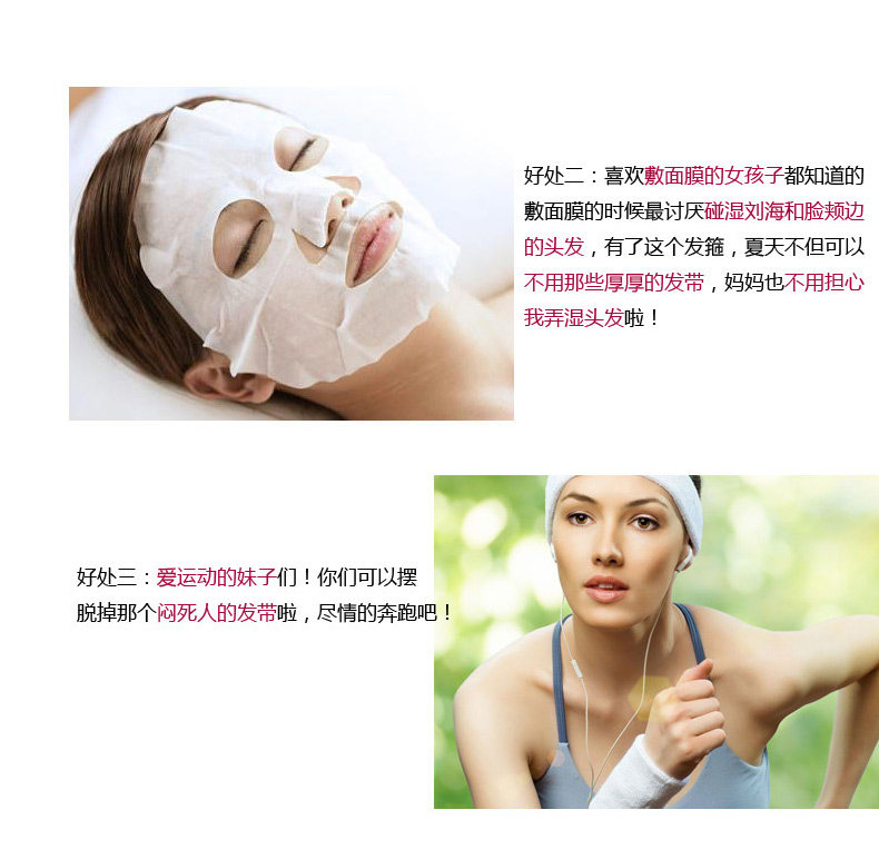 Accessoire cheveux BEAUTIFUL PRINCESS en autre - Ref 1200497 Image 37