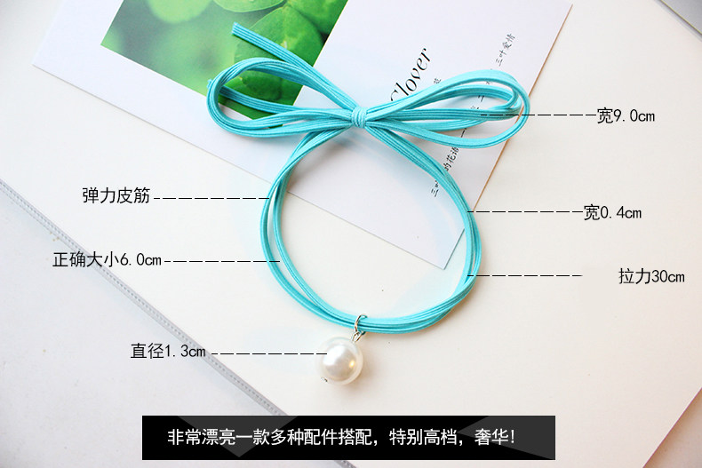 Accessoire cheveux BEAUTIFUL PRINCESS en autre - Ref 1202491 Image 28