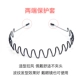 Mũ trùm đầu nam Đầu Nhật Bản và Hàn Quốc headband chống trượt sóng Hàn Quốc thể thao xu hướng đơn giản băng đô kẹp tóc headband