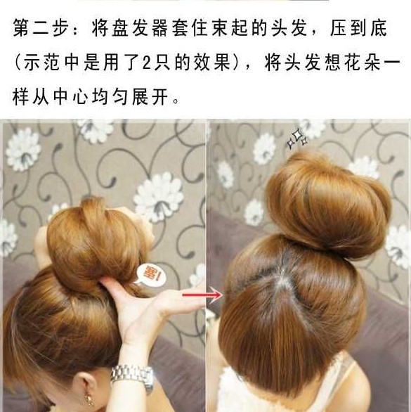 Accessoire coiffure BEAUTIFUL PRINCESS en autre - Ref 1207390 Image 41