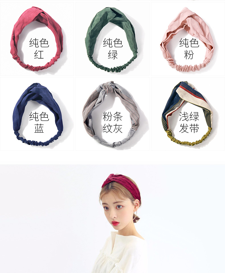 Chic gió Hàn Quốc vẻ đẹp ngọt ngào nữ ban nhạc tóc trong anh đào lưới đỏ rửa headband headband kẹp tóc trang sức đầu dây chun buộc tóc
