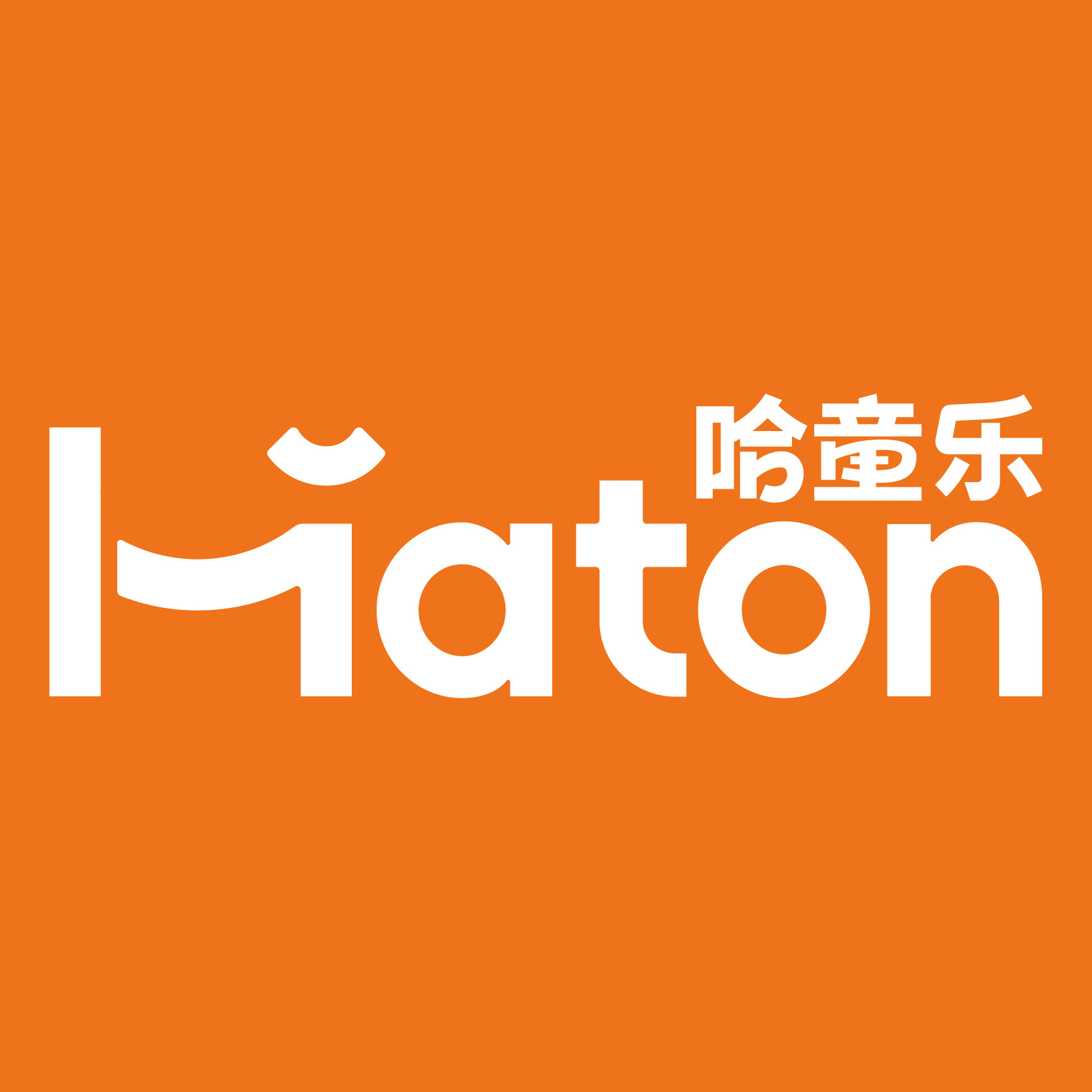 哈童乐家居馆的LOGO