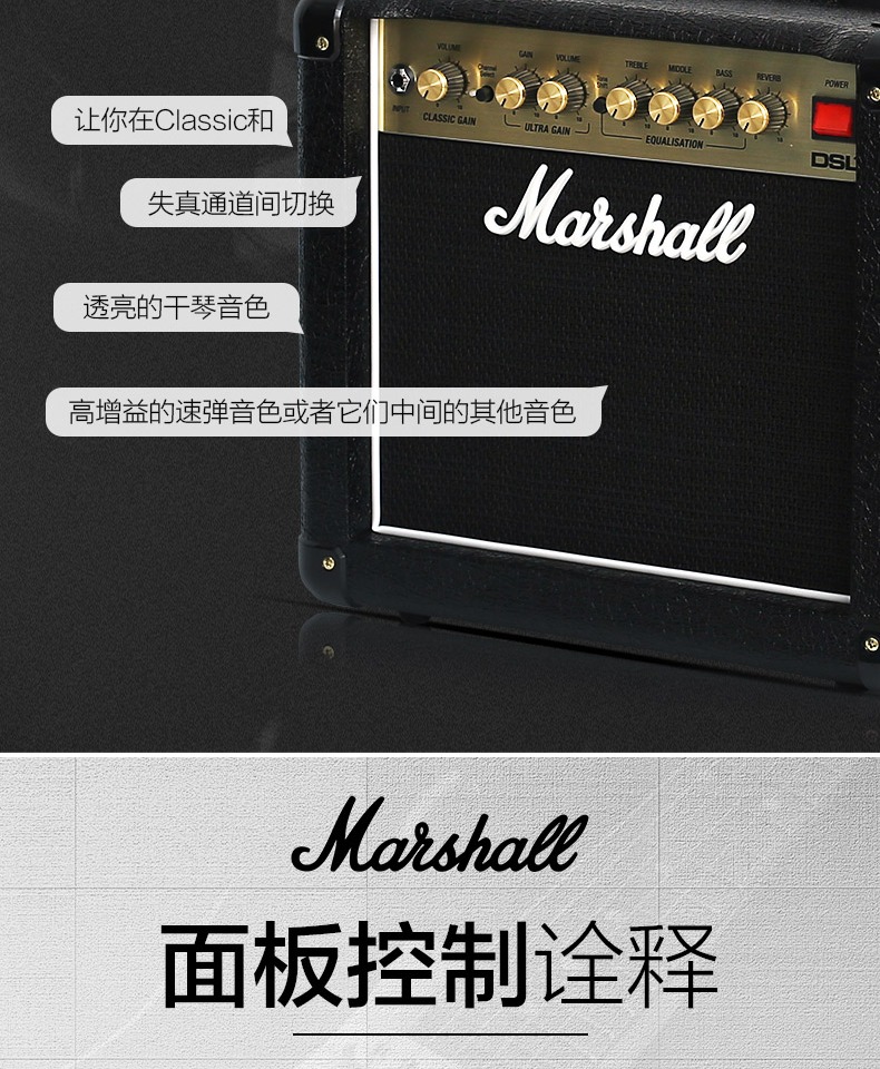 Marshall Marshall guitar điện loa DSL âm thanh JCM900 hộp đầu JVM410 hộp 1960A tách - Loa loa loa acnos cs450