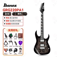 [SF Express] GRG220PA1-BKB Черный + подарок