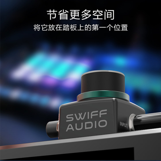 SWIFF Ruifu C20 페달 튜너 일렉트릭 기타베이스 특수 튜닝 테이블 미니 휴대용 튜닝 모노 블록