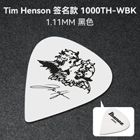 [Новая модель] 1000TH-WBK остроконечный черный 1,11 мм