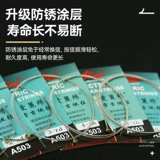 Подлинная электрогитара Alice Electric Guitar A503 Электрогитара 1 строки 10 1 Строки 1 Строка набор 6 Один высший набор