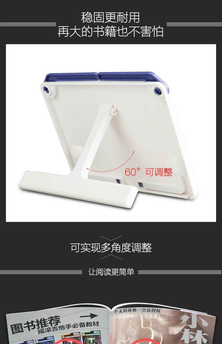 Âm nhạc di động đứng tay cuộn nhạc piano đứng piano đọc khung đọc đứng IPAD khung phẳng nhạc cụ nhạc đứng - Phụ kiện nhạc cụ dây đàn classic