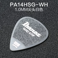 PA14HSG Polyhead White 1,0 мм