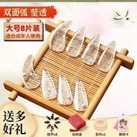 Интоу большого размера + полный набор подарков