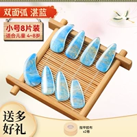 Синяя труба + лента 2 рулона