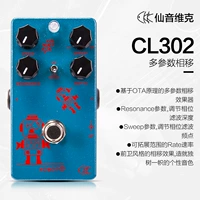 [SF] CL302 (мультипипараметная фазовая сдвиг)+Отправить несколько подарков