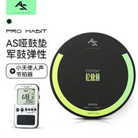 Тупой барабанный пэд + вокальный метроном маленького ангела