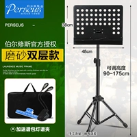 1,75 метра | Флагманский двойной слой-склады