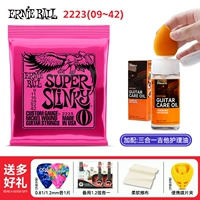 2223+Li+3-в-1 Масло для ухода за гитарой