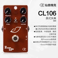 [SF] CL106 (Американские искажения)+Отправить несколько подарков