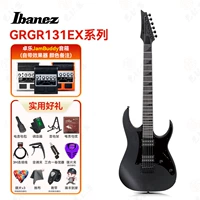 [SF Express] Серия GRGR131EX + динамик JamBuddy + подарок