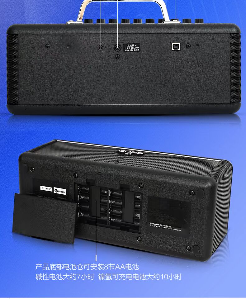 Loa không dây điện Bluetooth không dây Roland BOSS có hiệu ứng âm thanh rock hiệu suất chuyên nghiệp KTN-AIR - Loa loa loa beatbox