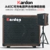 KARDON Caton A40C Loa Guitar Acoustic Di động Ballad ngoài trời Ghi âm Sạc Sạc Loa - Loa loa Loa loa