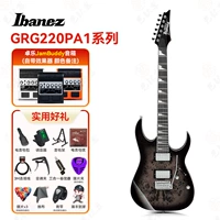 [SF Express] Серия GRG220PA1 + динамик Zhuo Le JamBuddy + подарок