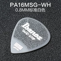 PA16MSG Стандартный белый 0,8 мм