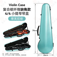 【G ”】 Tiffany Green