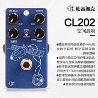 [SF] CL202 (космическая концентрация)+Отправить несколько подарков