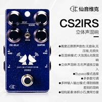 [SF] CS2IRS (стерео звучание)+Отправить несколько подарков