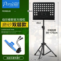 1,75 метра | Флагманский двойной слой-склад Black+Spectrum+Light