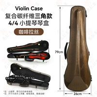 【Треугольная версия】 Ritting Coffee Coffee