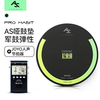 Тупой барабанный пэд + вокальный метроном JOYO