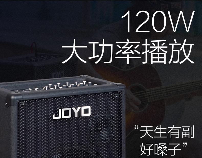 JOYO Zhuo Le jpa863 Loa Guitar Sạc Di động Ngoài trời Hát Bán Xe đẩy Khiêu vũ Square Loa Bluetooth - Loa loa loa jbl boombox 2
