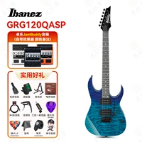 [SF Express] Серия GRG120QASP + динамик Zhuo Le JamBuddy + подарок