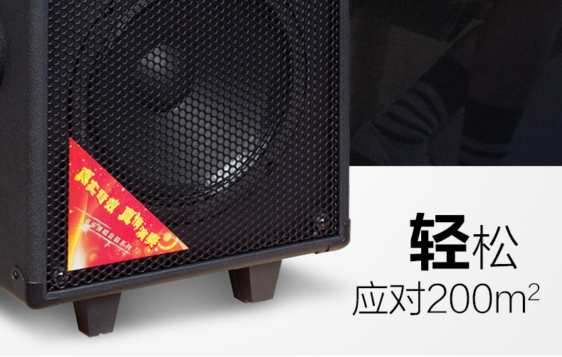 JOYO Zhuo Le jpa863 Loa Guitar Sạc Di động Ngoài trời Hát Bán Xe đẩy Khiêu vũ Square Loa Bluetooth - Loa loa loa jbl boombox 2