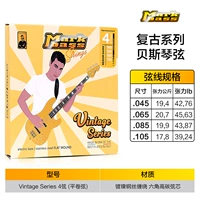 [Дом SF] Vintage Series Retro Series Best Strings 4 Strings (плоские катушки)