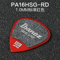 PA16HSG Стандартный красный 1,0 мм