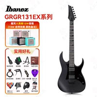 [SF Express] Серия GRGR131EX + динамик Magic Ear Hornet 15 Вт + подарок