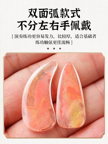 Детские двусторонние изогнутые профессиональные накладные ногти, подходит для начинающих