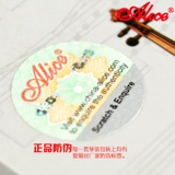 Признайте подлинную A706 Alice Violin String (играющая фортепианная строка) скрипка шаг 1-4